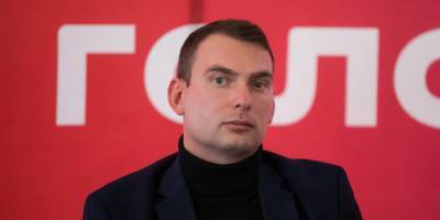 Скандал в Голосе: депутат рассказал, грозит ли фракции распад