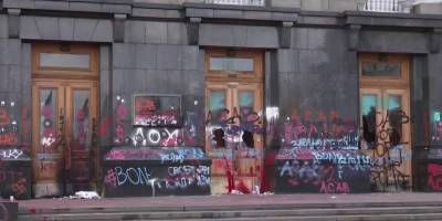 В МВД рассказали, кто устроил беспорядки у ОП на Банковой в Киеве 20 марта - ТЕЛЕГРАФ