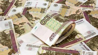 Банк России утвердил эскиз новой сторублевой банкноты