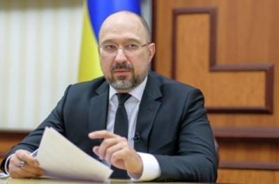 Правительство утвердило план мероприятий ко Дню Независимости Украины