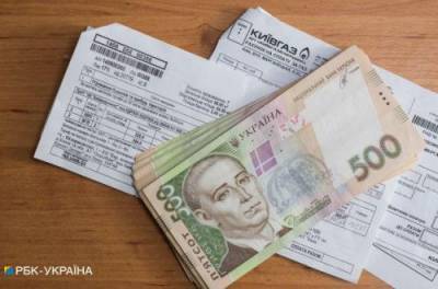 В Госстате проанализировали, на что украинцы тратили деньги в 2020 году