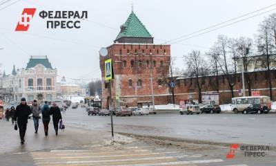 Нижний Новгород изобразят на новой купюре