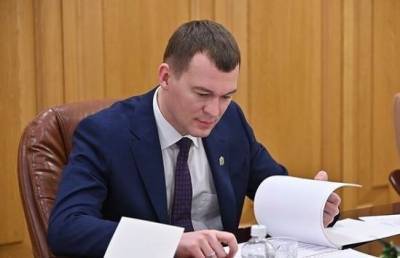 Михаил Дегтярев назвал «большой ошибкой» убрать Хабаровск с купюры в ₽5 тыс.