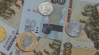Россиянам объяснили, для чего ЦБ решил сменить дизайн банкнот