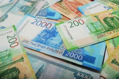 Российский Центробанк обновит дизайн банкнот