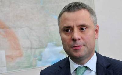 Руководитель Минэнерго Витренко заявил о получении от Ощадбанка процентов на 11,8 млн грн. Откуда взялся баснословный доход