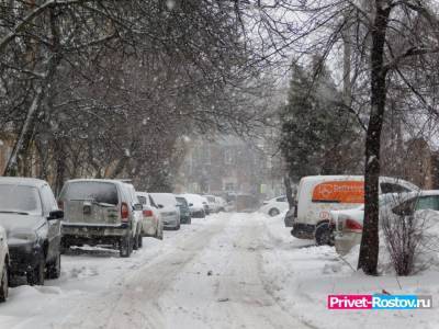 Экстренное предупреждение объявлено в Ростове из-за урагана, снега и мороза на 24 и 25 марта
