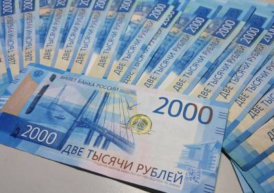 «Всем понравится»: ЦБ РФ готовил выпуск рубля в новом дизайне