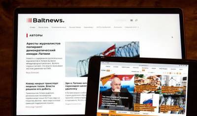 "Шпионы России": как в Латвии пытаются подставить журналистов Baltnews и Sputnik