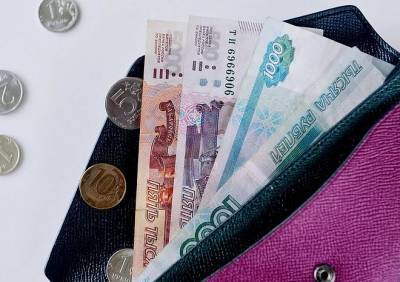Банк России выпустит банкноты нового дизайна