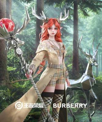 Burberry переоденут персонажей компьютерной игры Honor of Kings