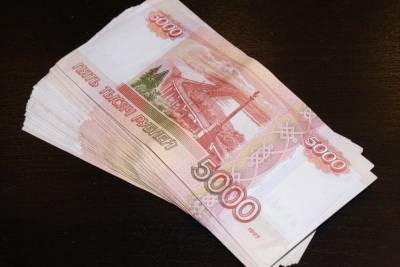 Дегтярев назвал «большой ошибкой» убрать Хабаровск с 5000-рублевой купюры