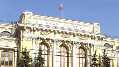 ЦБ РФ ожидает возвращения наличных денег в банки