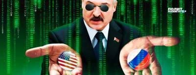 США потребовали от Лукашенко выпустить беломайданщиков