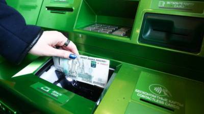 В Костроме закрыли дело о краже денег, оставленных под Новый год в банкомате