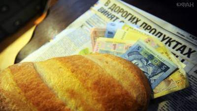 Аналитик Скаршевский: Украинцы тратят доходы на еду и коммуналку, а будет хуже