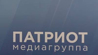Николай Столярчук - Медиагруппа "Патриот" объявила о инфопартнерстве с порталом Ugra-news - polit.info - Югра