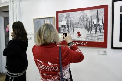 Презентация выставки «В холодном климате, с любовью» состоится в Мурманске