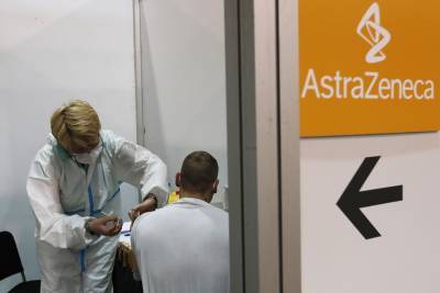 ЕС решил наказать AstraZeneca за нарушение графика поставок вакцины