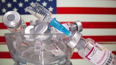 Минздрав США считает, что исследование вакцины AstraZeneca содержит устаревшую информацию