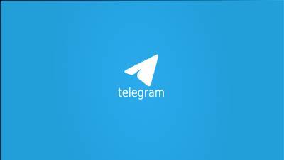Эмиратские фонды купили облигации мессенджера Telegram на $150 млн