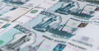 "Постараемся биться до конца": В Ярославле отреагировали на решение ЦБ убрать город с банкноты