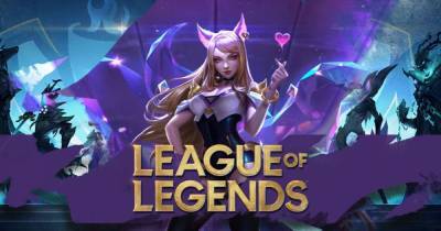В южнокорейской сети McDonald’s появилось меню для фанатов League of Legends
