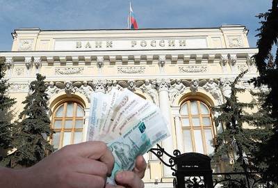 Модернизация рублей: ЦБ России задумал денежную реформу