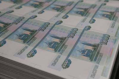 Бывший художник Гознака предложил вид регионов России на новых деньгах