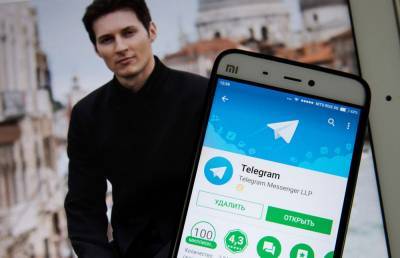 Павел Дуров продал акций Telegram на $1 млрд, Forbes назвал покупателей