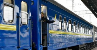 "Укрзализныця" продолжит высадку и посадку пассажиров в Киеве и трех "покрасневших" областях