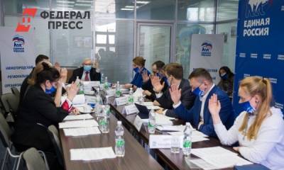 В Нижнем Новгороде зарегистрированы первые участники праймериз ЕР