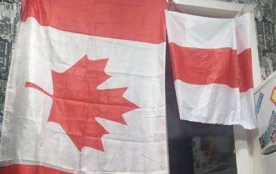 Жителя Минска посадили на 15 суток за вывешенный флаг Канады