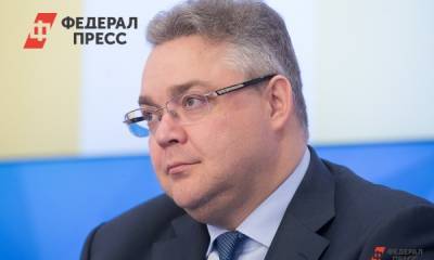 Владимиров ответил на вопросы «ФедералПресс» об отставке правительства Ставрополья
