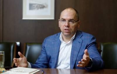 Общенациональный локдаун в Украине не планируется, - Степанов