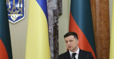 Зеленский "присоединил" Украину к еще одной Межамериканской конвенции