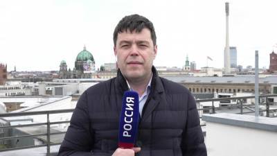 Шеф бюро ВГТРК в Берлине: предвзятое отношение СМИ к "Спутник V" очевидно
