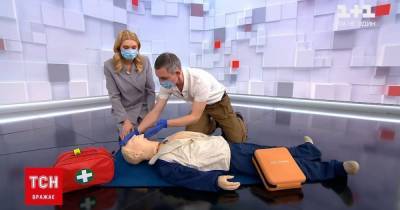 Лидия Таран - Спасти жизнь: в студии ТСН показали, как пользоваться дефибриллятором и "запустить" работу сердца - tsn.ua