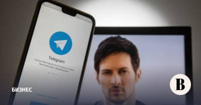 Дуров заявил о привлечении Telegram более $1 млрд через продажу облигаций