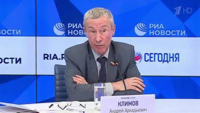 Представители комиссии Совета Федерации обсудили внешнее вмешательство во внутренние дела России