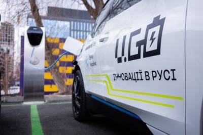 Инновации в движении: в Киеве запускают сервис аренды автомобилей U.Go
