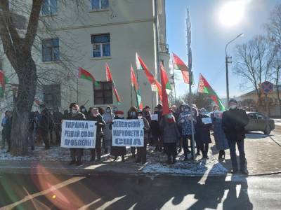В Беларуси пикетировали посольства Украины и США