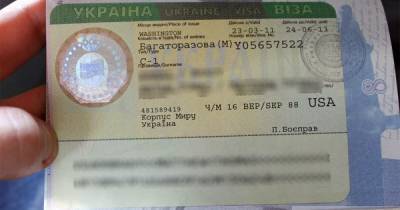 Иностранцев обязали сдавать биометрику для получения украинской визы