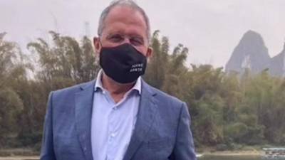 Лавров посетил в Китай в маске с надписью FCKNG QRNTN