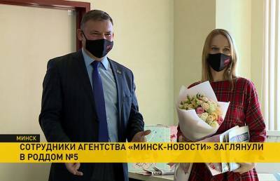 «Минск-новости» отметило 20-летие с момента создания. Журналисты медиахолдинга навестили родившихся 22 марта детей