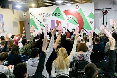 «Яблоко» и Партия Роста пожаловались на недопуск в избиркомы