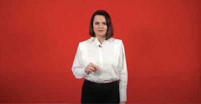 Тихановская призвала белорусов к новым протестам: видеообращение