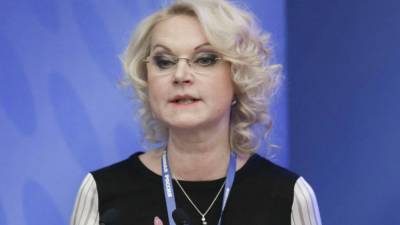 Голикова объяснила решение властей не вводить второй локдаун в России