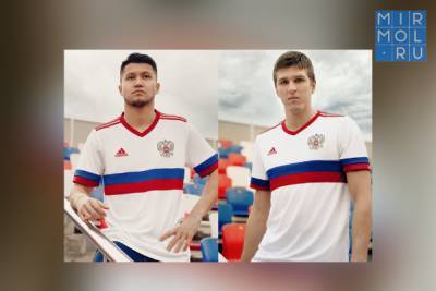 Сборная России по футболу представила новую гостевую форму