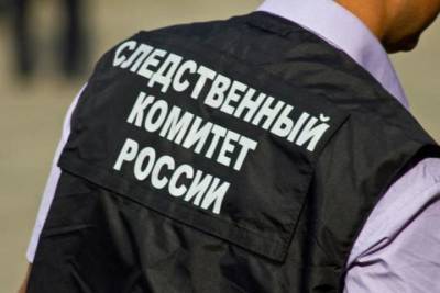 СК завершил расследование убийства главы центра Э в Ингушетии